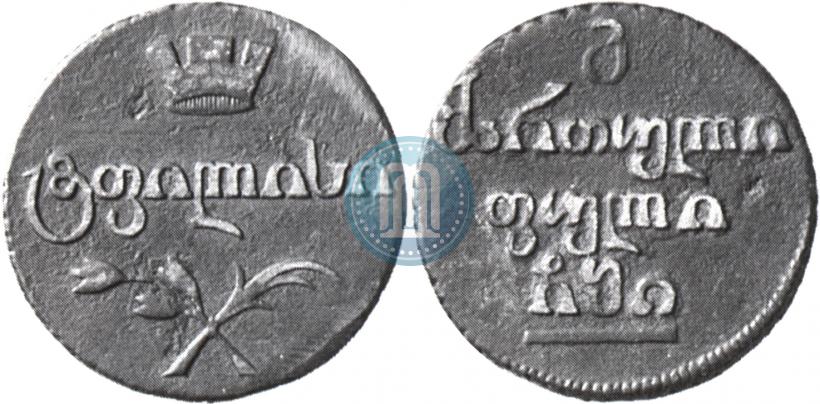Фото Бисти 1810 года  