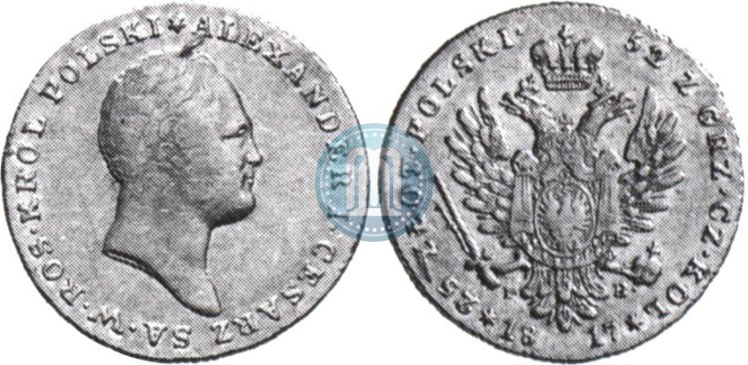Фото 25 злотых 1817 года IB 