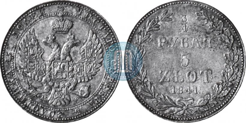 Picture 3/4 roubles - 5 złotych 1841 year MW 
