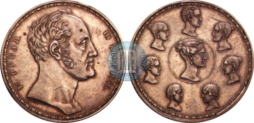 Picture 1,5 roubles - 10 złotych 1836 year П.У. "Family rouble"