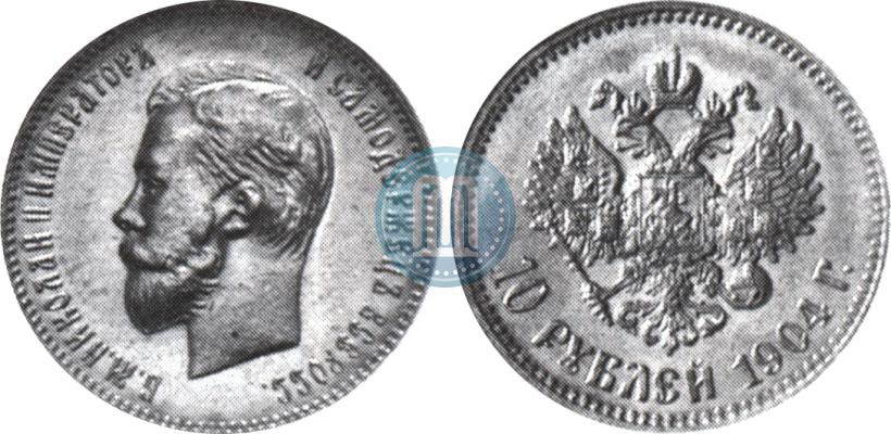 Picture 10 roubles 1904 year (АР) 