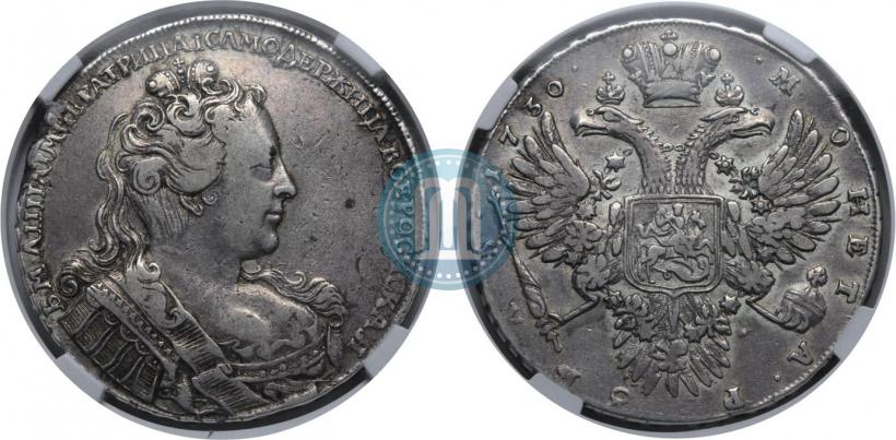 Picture 1 rouble 1730 year  