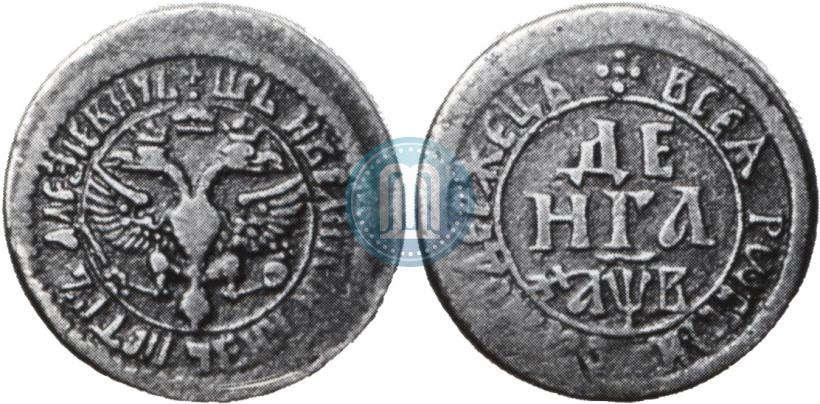 Фото Денга 1702 года  