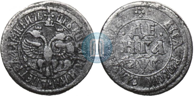 Picture Denga 1703 year  