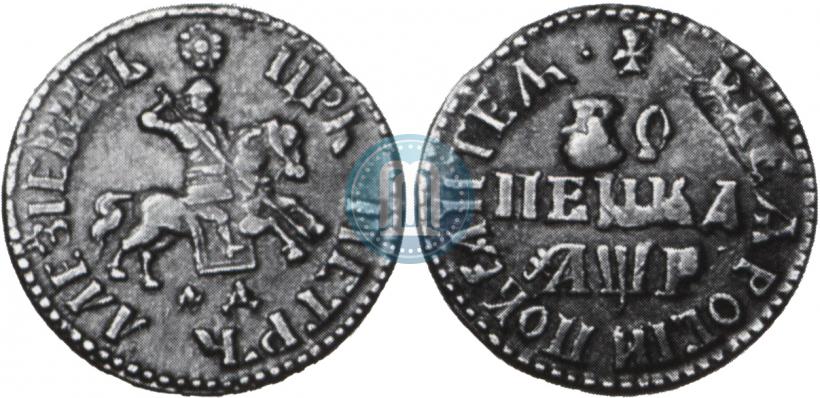 Picture 1 kopeck 1705 year МД 