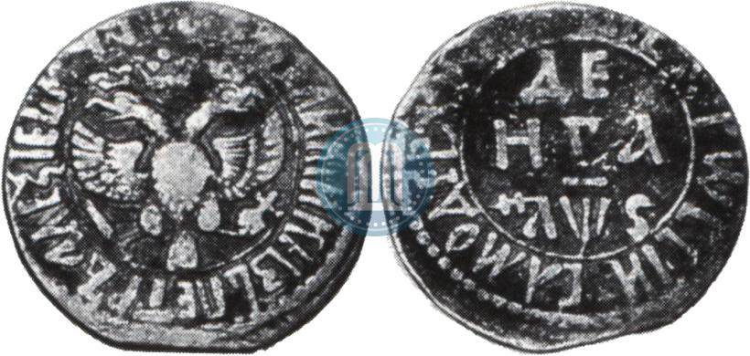 Picture Denga 1706 year  