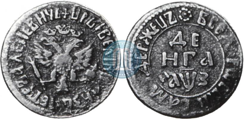 Picture Denga 1707 year  