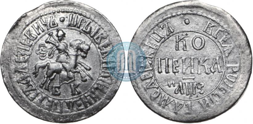 Picture 1 kopeck 1707 year БК 
