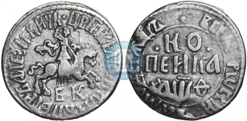 Picture 1 kopeck 1709 year БК 