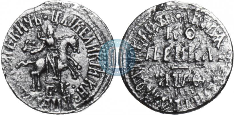 Picture 1 kopeck 1709 year БК 