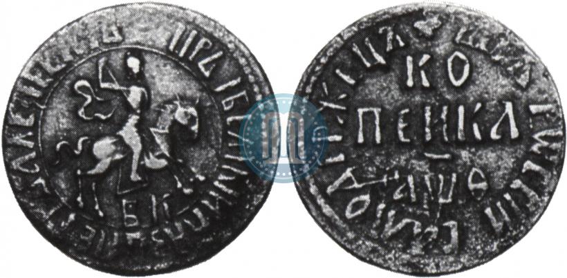 Picture 1 kopeck 1709 year БК 