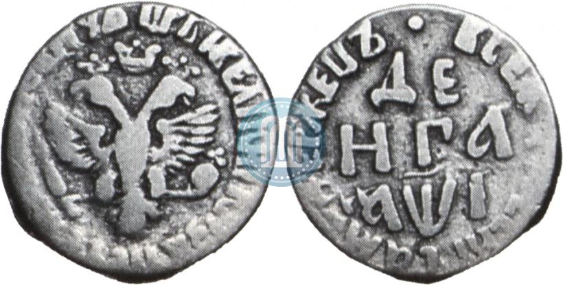 Picture Denga 1710 year  