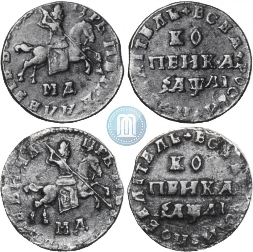 Picture 1 kopeck 1711 year МД 
