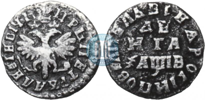 Фото Денга 1712 года  
