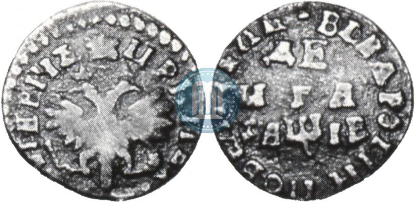 Picture Denga 1712 year  