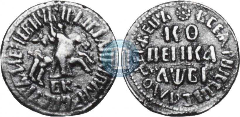 Picture 1 kopeck 1712 year БК 