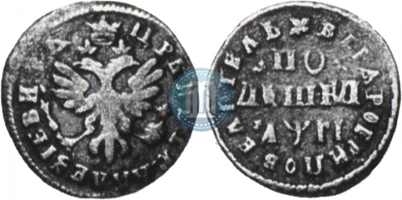 Picture Polushka 1713 year  