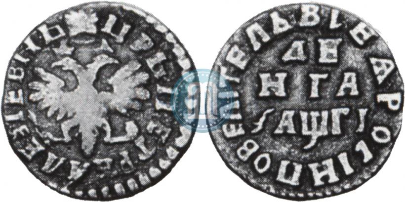 Фото Денга 1713 года  