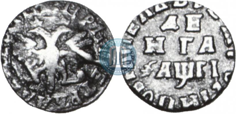 Фото Денга 1713 года  