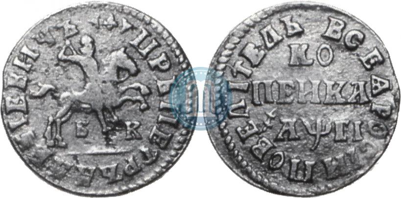 Picture 1 kopeck 1713 year БК 