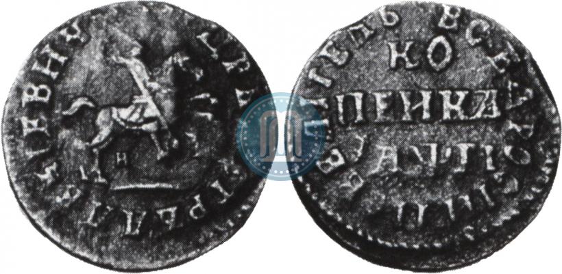 Фото 1 копейка 1713 года НД 