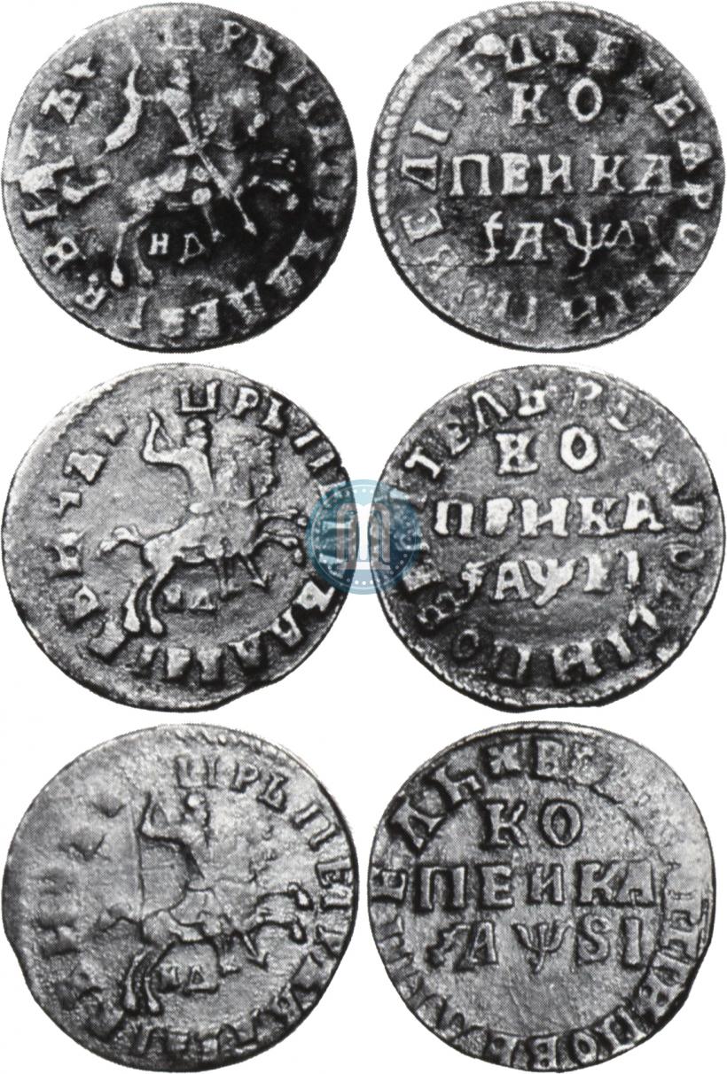 Picture 1 kopeck 1714 year НД 