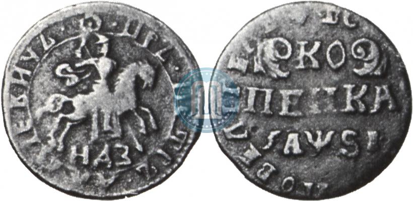 Фото 1 копейка 1716 года НДЗ 