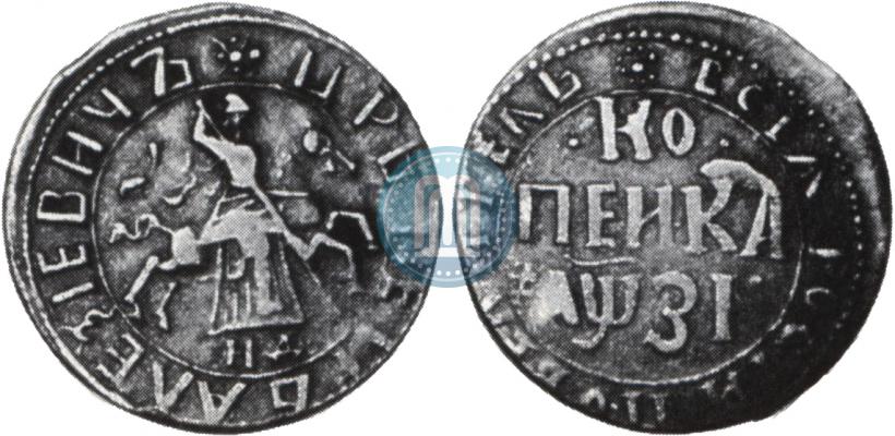 Фото 1 копейка 1717 года НД 
