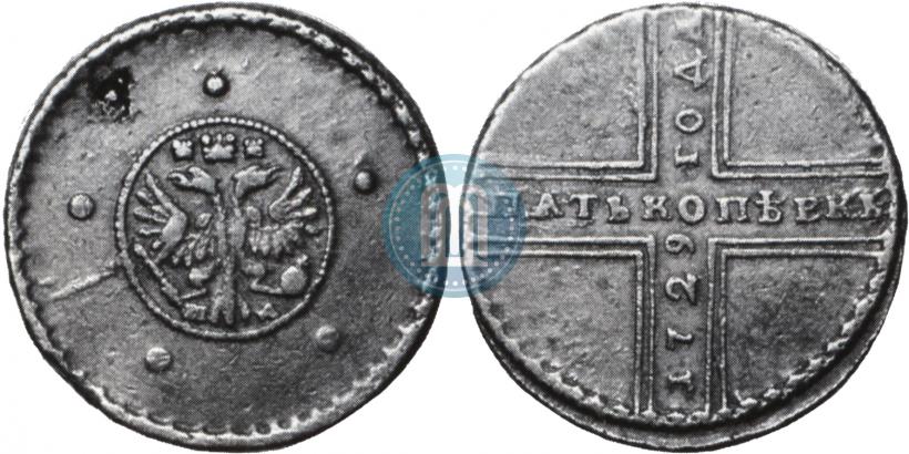 Фото 5 копеек 1729 года МД 