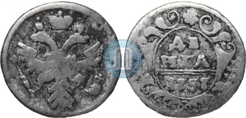 Фото Денга 1737 года  