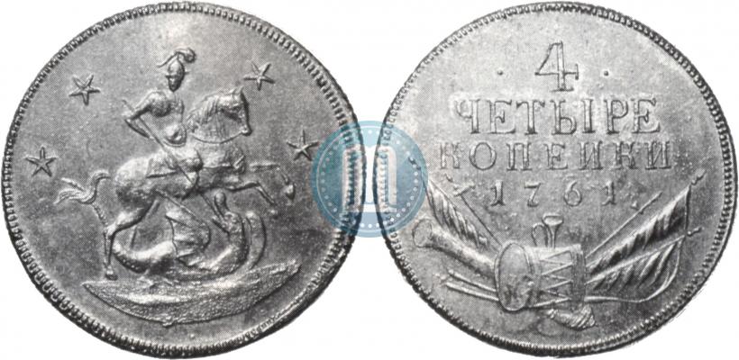 Picture 4 kopecks 1761 year  "Pattern"
