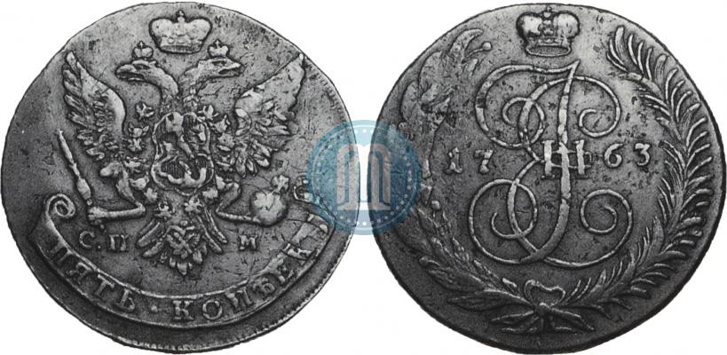 Фото 5 копеек 1763 года СПМ 