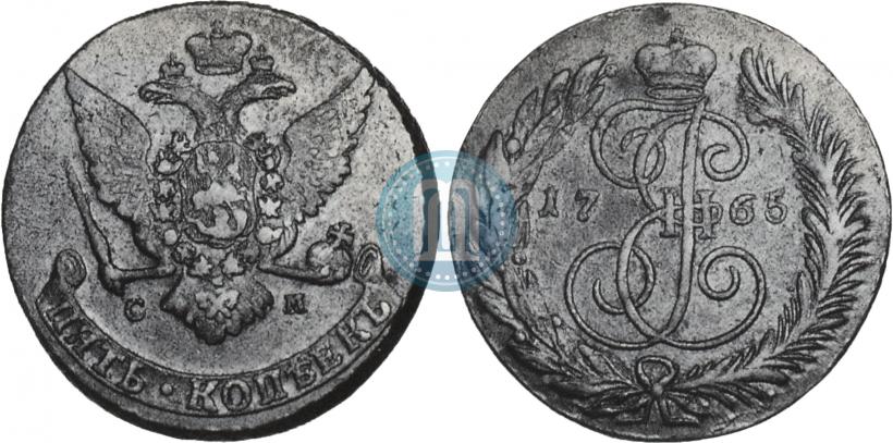 Picture 5 kopecks 1765 year СМ 