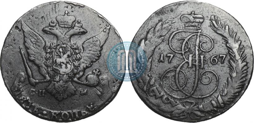 Picture 5 kopecks 1767 year СПМ 