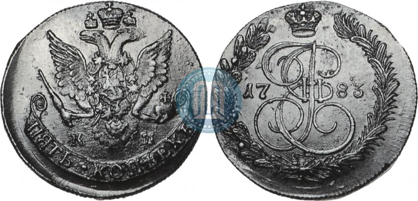 Фото 5 копеек 1783 года КМ 