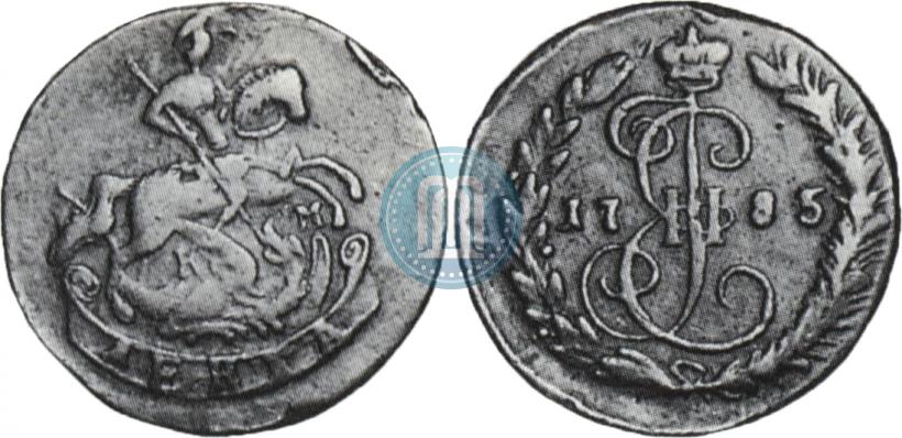Фото Денга 1785 года КМ 