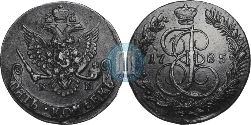 Picture 5 kopecks 1785 year КМ 