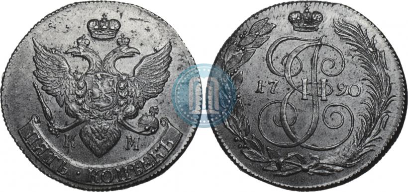 Фото 5 копеек 1790 года КМ 