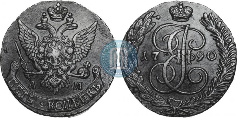 Picture 5 kopecks 1790 year АМ 