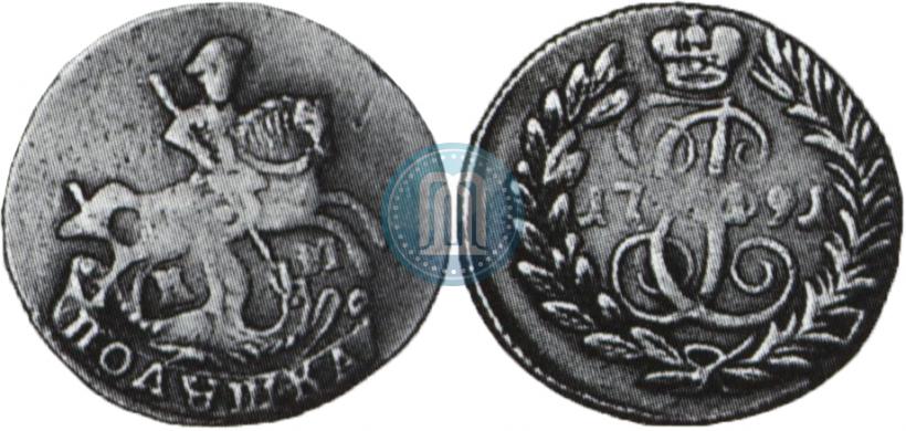 Picture Polushka 1791 year КМ 