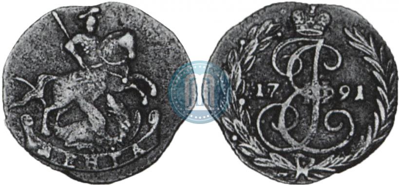 Фото Денга 1791 года  