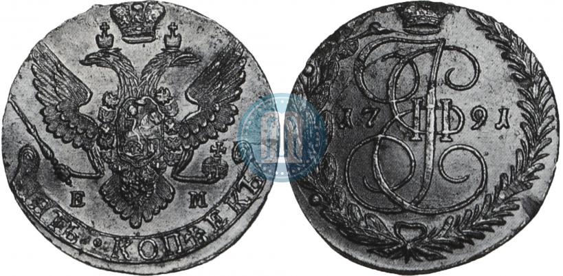 Фото 5 копеек 1791 года ЕМ 