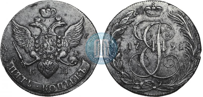 Picture 5 kopecks 1791 year КМ 