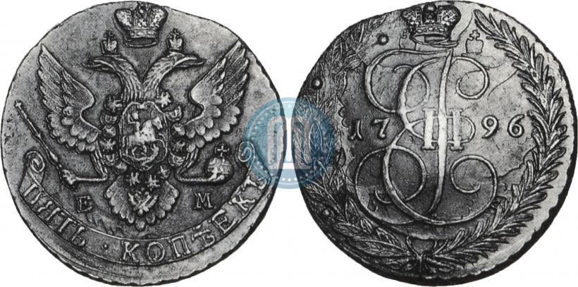 Picture 5 kopecks 1796 year ЕМ 