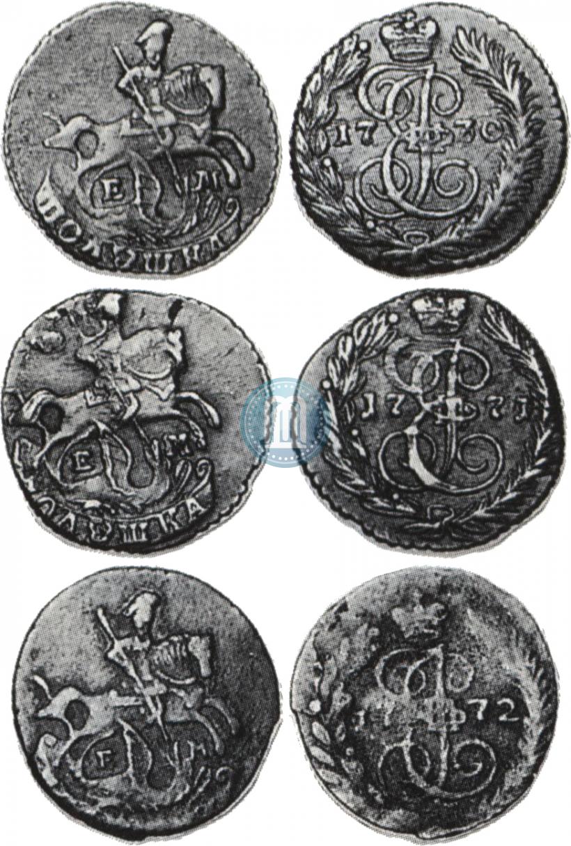 Picture Polushka 1770 year ЕМ 