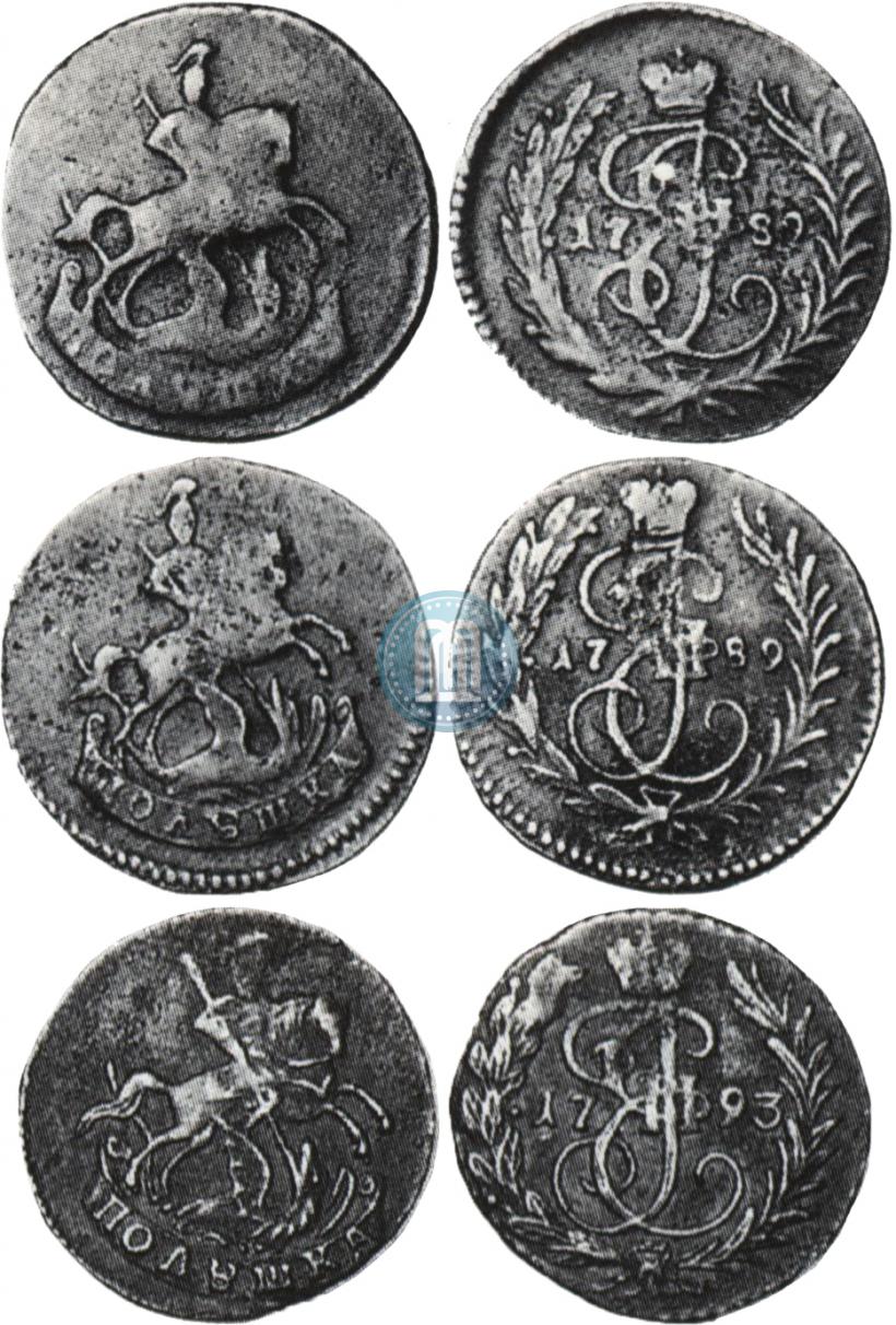 Picture Polushka 1789 year  