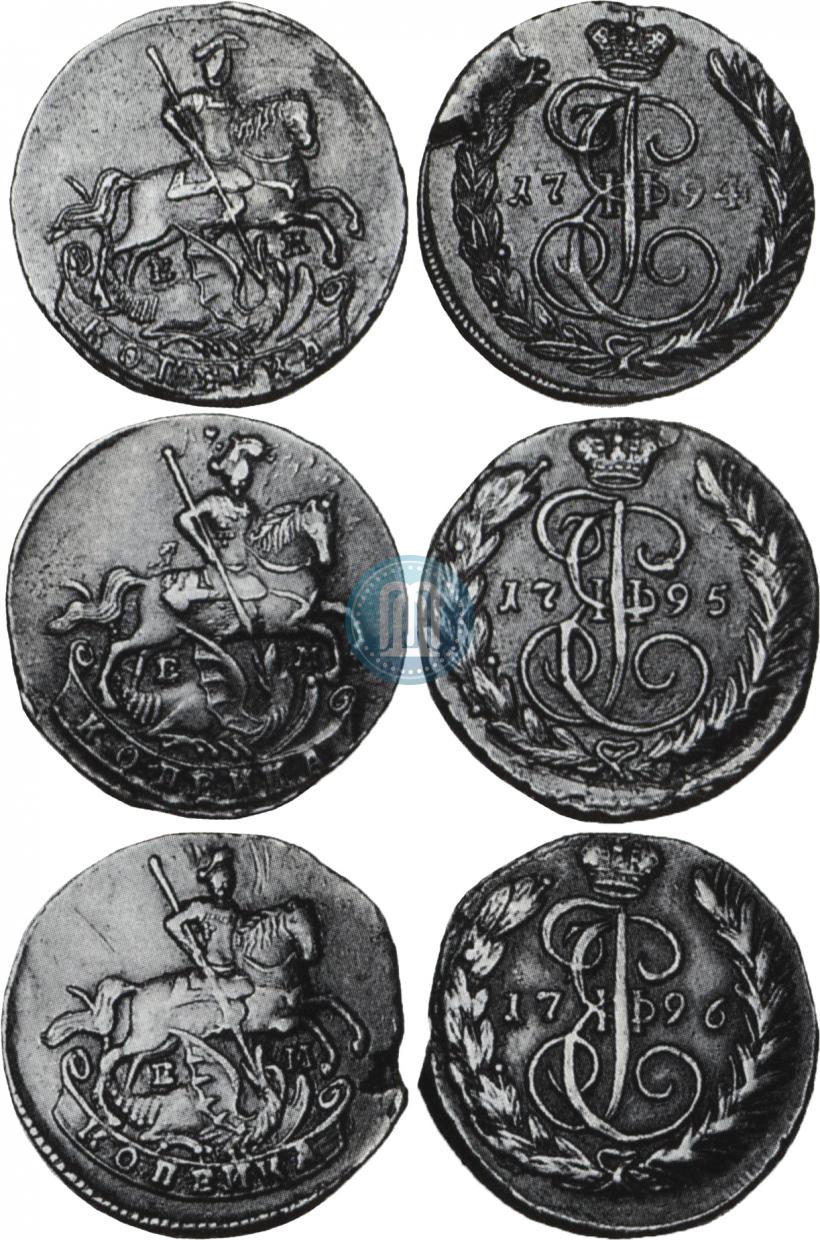 Picture 1 kopeck 1795 year ЕМ 
