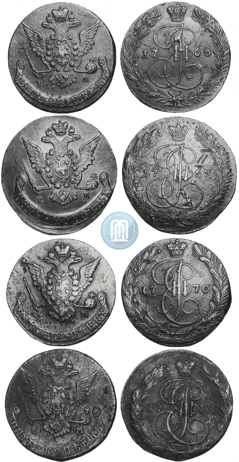 Фото 5 копеек 1769 года ЕМ 