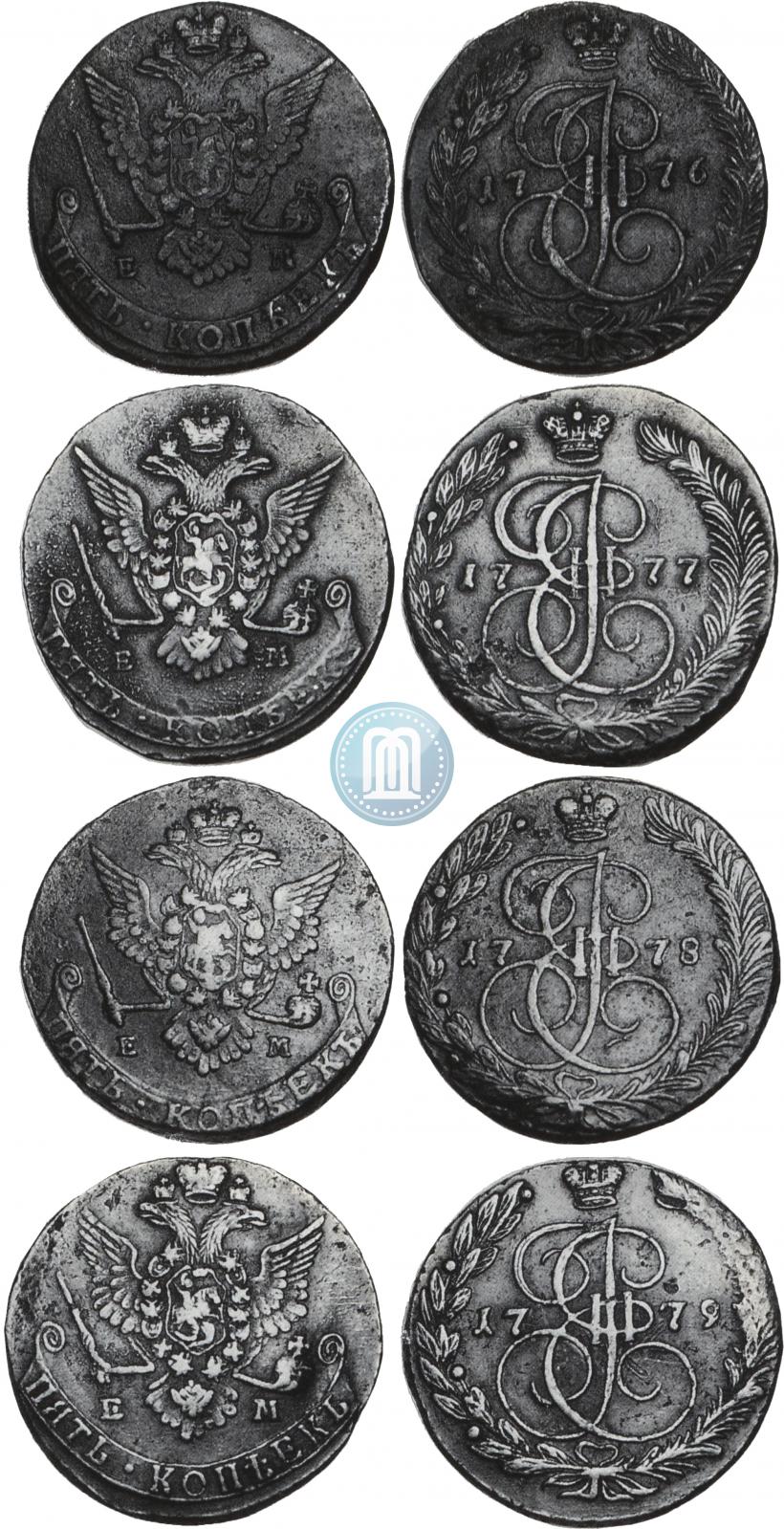 Picture 5 kopecks 1779 year ЕМ 