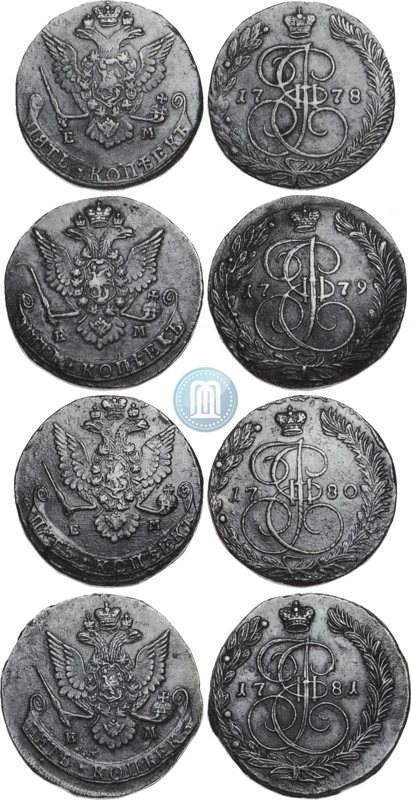 Picture 5 kopecks 1781 year ЕМ 